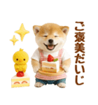 ラフな敬語の癒し豆しば（個別スタンプ：36）