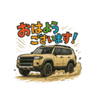 今日はどこ行く？角目ランクル250  -Vol.3（個別スタンプ：1）