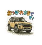 今日はどこ行く？角目ランクル250  -Vol.3（個別スタンプ：2）