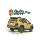 今日はどこ行く？角目ランクル250  -Vol.3（個別スタンプ：4）