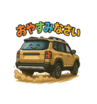 今日はどこ行く？角目ランクル250  -Vol.3（個別スタンプ：6）