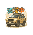 今日はどこ行く？角目ランクル250  -Vol.3（個別スタンプ：9）