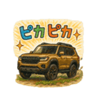 今日はどこ行く？角目ランクル250  -Vol.3（個別スタンプ：14）