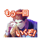 ブレイクマイケース vol.1（個別スタンプ：13）