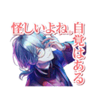 ブレイクマイケース vol.1（個別スタンプ：15）