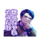ブレイクマイケース vol.1（個別スタンプ：17）