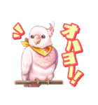 ブレイクマイケース vol.1（個別スタンプ：22）