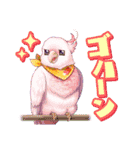 ブレイクマイケース vol.1（個別スタンプ：23）