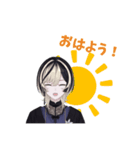 パラレルシンガーNÄOスタンプ①（個別スタンプ：1）