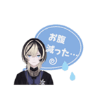 パラレルシンガーNÄOスタンプ①（個別スタンプ：7）