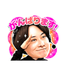 土井悠平（個別スタンプ：1）