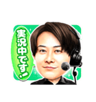 土井悠平（個別スタンプ：5）