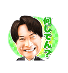 土井悠平（個別スタンプ：11）