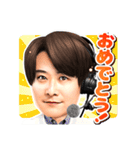 土井悠平（個別スタンプ：12）