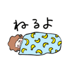 もふもふおさる3（個別スタンプ：10）