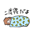 もふもふおさる3（個別スタンプ：11）