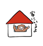 もふもふおさる3（個別スタンプ：13）