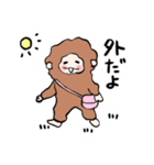 もふもふおさる3（個別スタンプ：14）