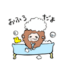 もふもふおさる3（個別スタンプ：15）