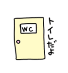 もふもふおさる3（個別スタンプ：16）
