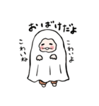 もふもふおさる3（個別スタンプ：19）