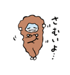 もふもふおさる3（個別スタンプ：21）