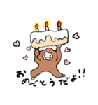 もふもふおさる3（個別スタンプ：22）