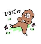 もふもふおさる3（個別スタンプ：23）