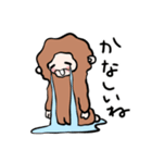 もふもふおさる3（個別スタンプ：24）