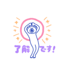 けたくま（おしゃれ）（個別スタンプ：2）