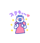 けたくま（おしゃれ）（個別スタンプ：4）