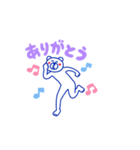 けたくま（おしゃれ）（個別スタンプ：6）