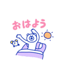 けたくま（おしゃれ）（個別スタンプ：11）