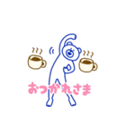 けたくま（おしゃれ）（個別スタンプ：14）