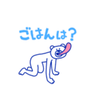 けたくま（おしゃれ）（個別スタンプ：17）