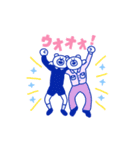 けたくま（おしゃれ）（個別スタンプ：21）