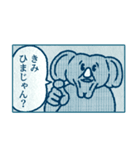カンノマサヒロのゆかいなスタンプ6（個別スタンプ：22）