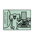 カンノマサヒロのゆかいなスタンプ6（個別スタンプ：35）