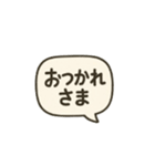 キャンディーネズミのまいにちスタンプ①（個別スタンプ：3）