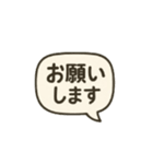 キャンディーネズミのまいにちスタンプ①（個別スタンプ：4）