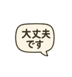 キャンディーネズミのまいにちスタンプ①（個別スタンプ：5）