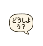 キャンディーネズミのまいにちスタンプ①（個別スタンプ：6）