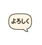 キャンディーネズミのまいにちスタンプ①（個別スタンプ：7）