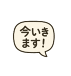 キャンディーネズミのまいにちスタンプ①（個別スタンプ：8）