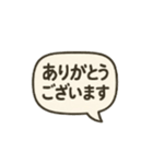 キャンディーネズミのまいにちスタンプ①（個別スタンプ：10）