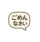 キャンディーネズミのまいにちスタンプ①（個別スタンプ：11）