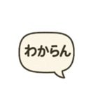 キャンディーネズミのまいにちスタンプ①（個別スタンプ：12）