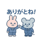 キャンディーネズミのまいにちスタンプ①（個別スタンプ：14）