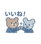キャンディーネズミのまいにちスタンプ①（個別スタンプ：15）