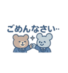 キャンディーネズミのまいにちスタンプ①（個別スタンプ：16）